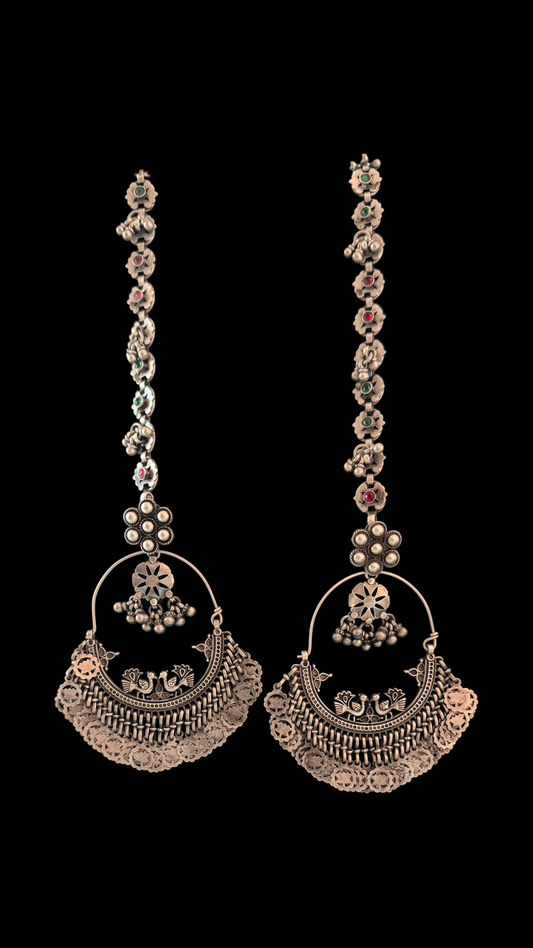 Nargis: Let your style tell a story with these exquisite vintage chandbalis—an ode to timeless beauty!