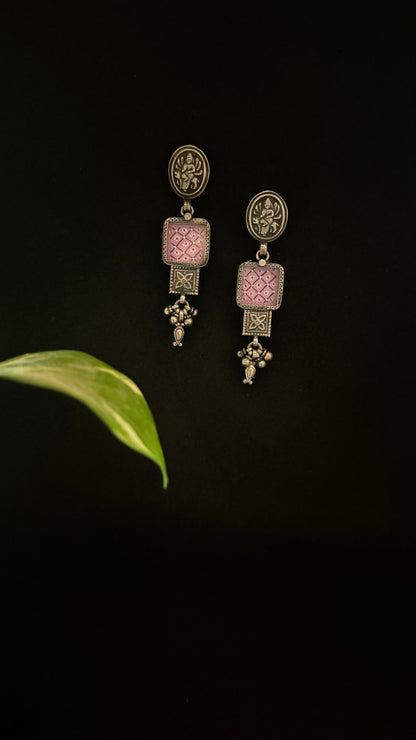 Devi Kripa :delicately accented with hints of pink.